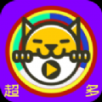 超萌蛋影視app官方版